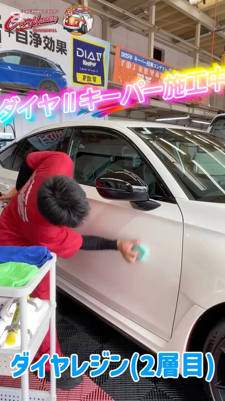 みなさんこんにちは！