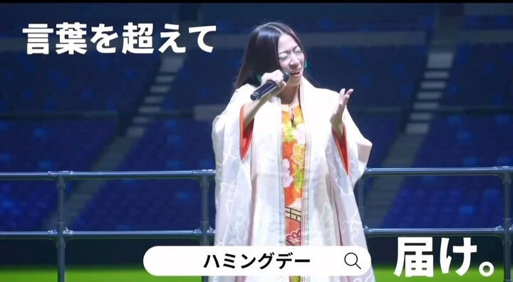 いよいよ本日😊
